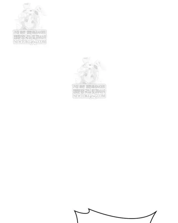 Bắt Đầu Với Hệ Thống Lập Tông - Chapter 28 - truyendanghot.com