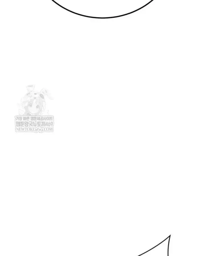 Bắt Đầu Với Hệ Thống Lập Tông - Chapter 28 - truyendanghot.com