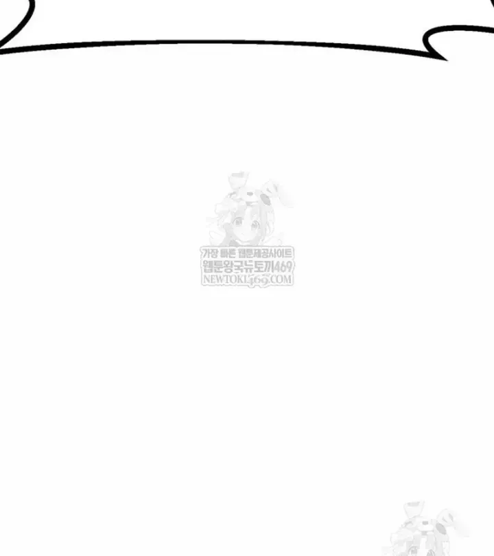 Bắt Đầu Với Hệ Thống Lập Tông - Chapter 29 - truyendanghot.com