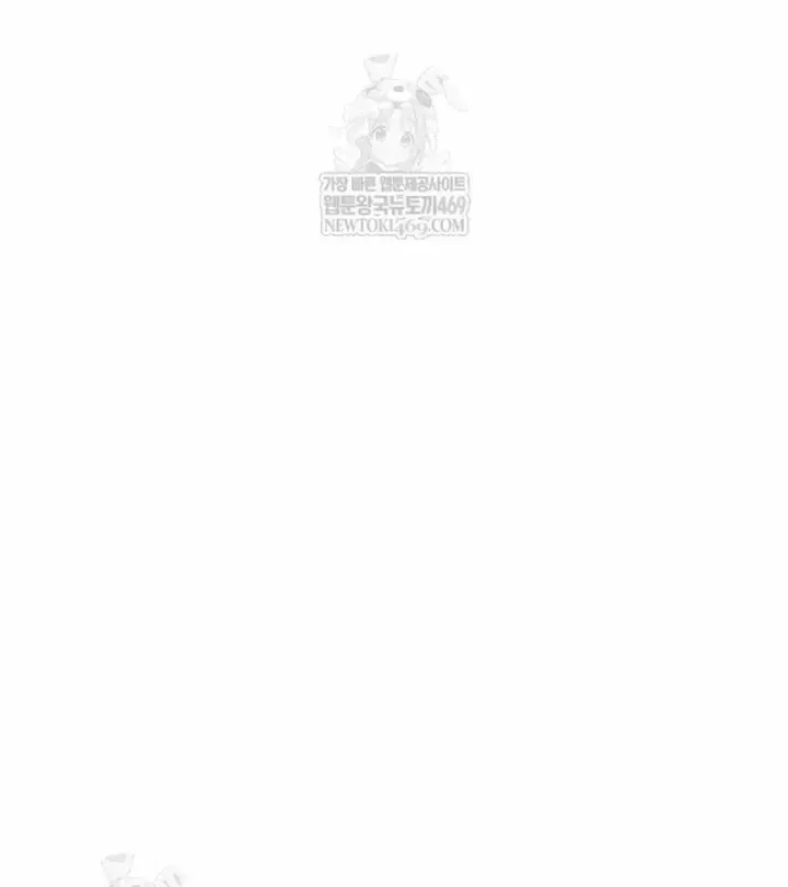 Bắt Đầu Với Hệ Thống Lập Tông - Chapter 29 - truyendanghot.com