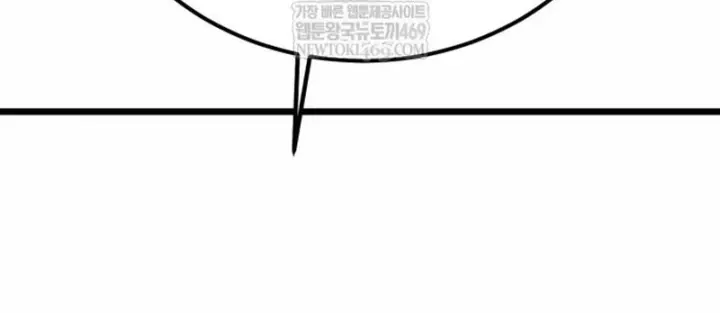 Bắt Đầu Với Hệ Thống Lập Tông - Chapter 29 - truyendanghot.com