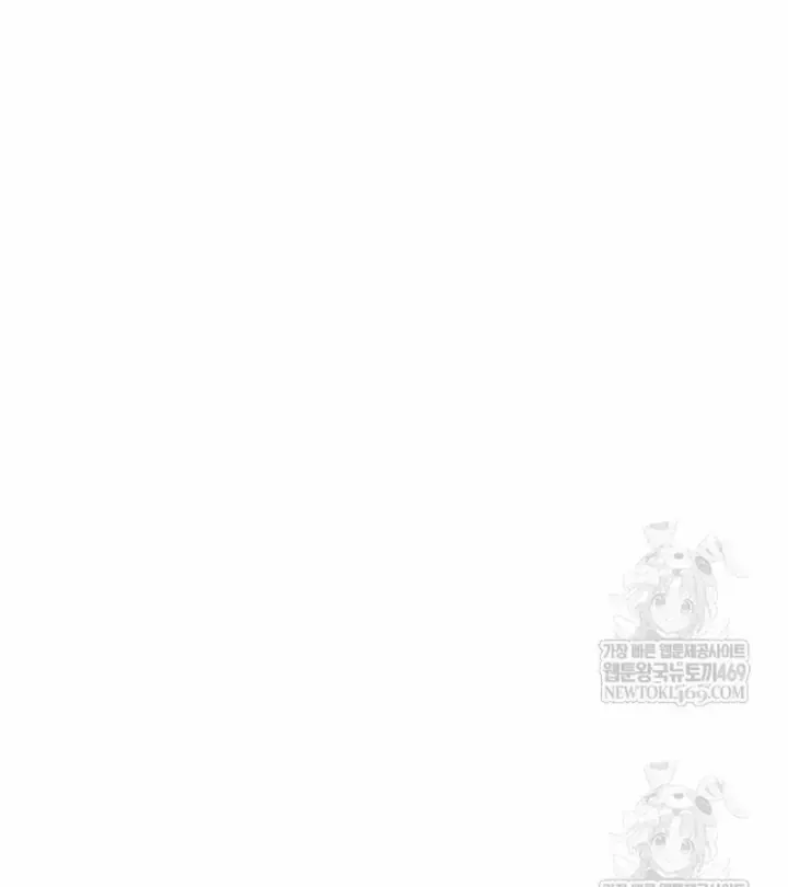 Bắt Đầu Với Hệ Thống Lập Tông - Chapter 29 - truyendanghot.com