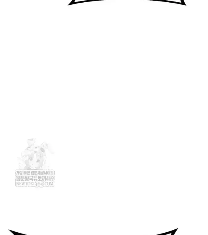 Bắt Đầu Với Hệ Thống Lập Tông - Chapter 29 - truyendanghot.com