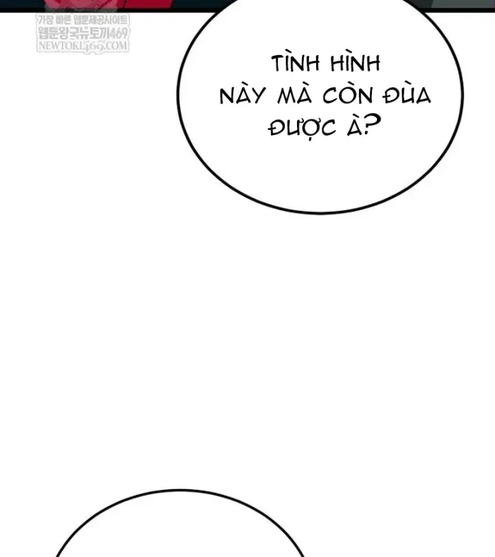 Bắt Đầu Với Hệ Thống Lập Tông - Chapter 29 - truyendanghot.com