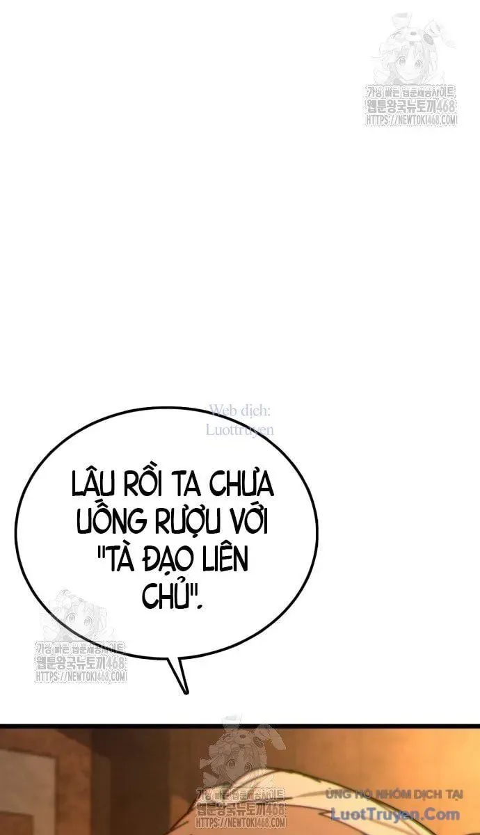 Trang 88