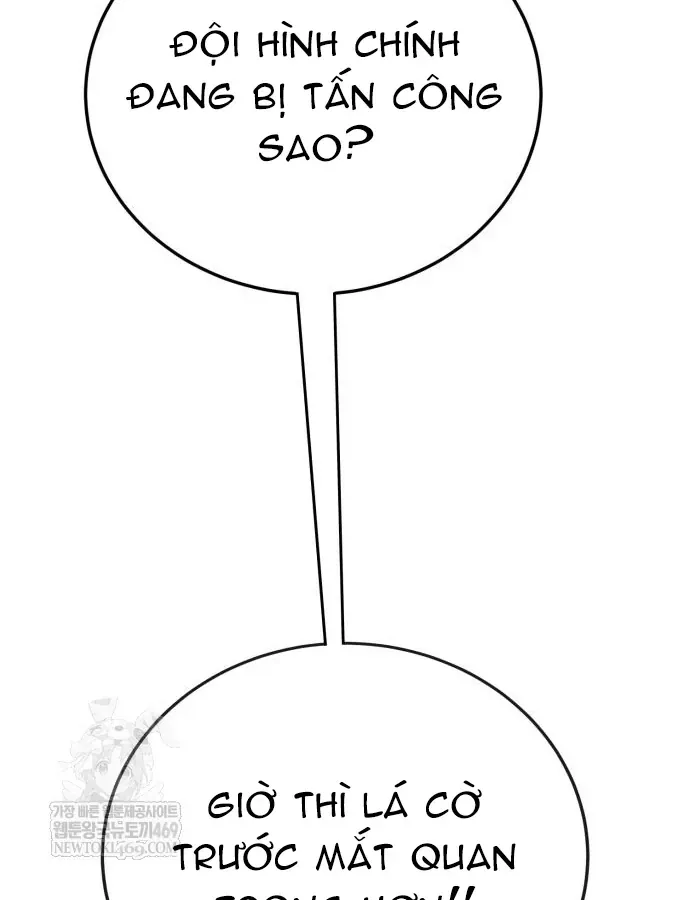 Bắt Đầu Với Hệ Thống Lập Tông - Chapter 30 - truyendanghot.com