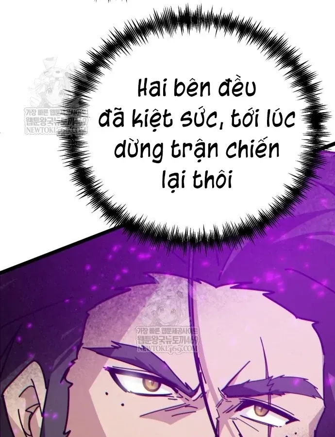 Bắt Đầu Với Hệ Thống Lập Tông - Chapter 30 - truyendanghot.com