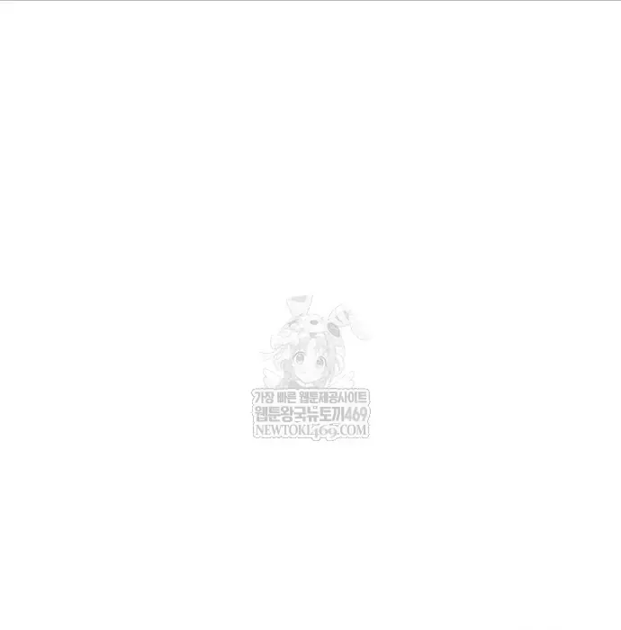 Bắt Đầu Với Hệ Thống Lập Tông - Chapter 30 - truyendanghot.com