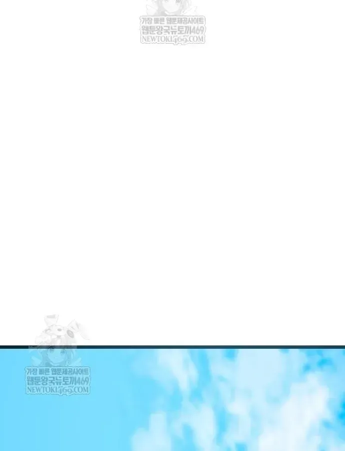 Bắt Đầu Với Hệ Thống Lập Tông - Chapter 30 - truyendanghot.com