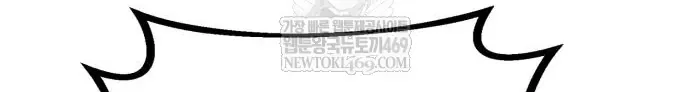Bắt Đầu Với Hệ Thống Lập Tông - Chapter 30 - truyendanghot.com