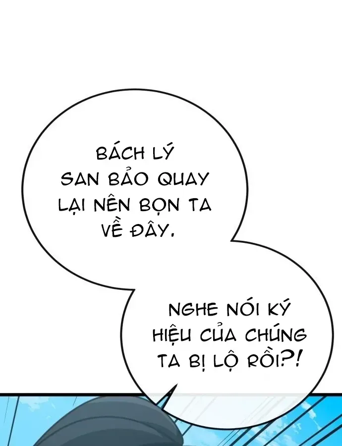 Bắt Đầu Với Hệ Thống Lập Tông - Chapter 30 - truyendanghot.com