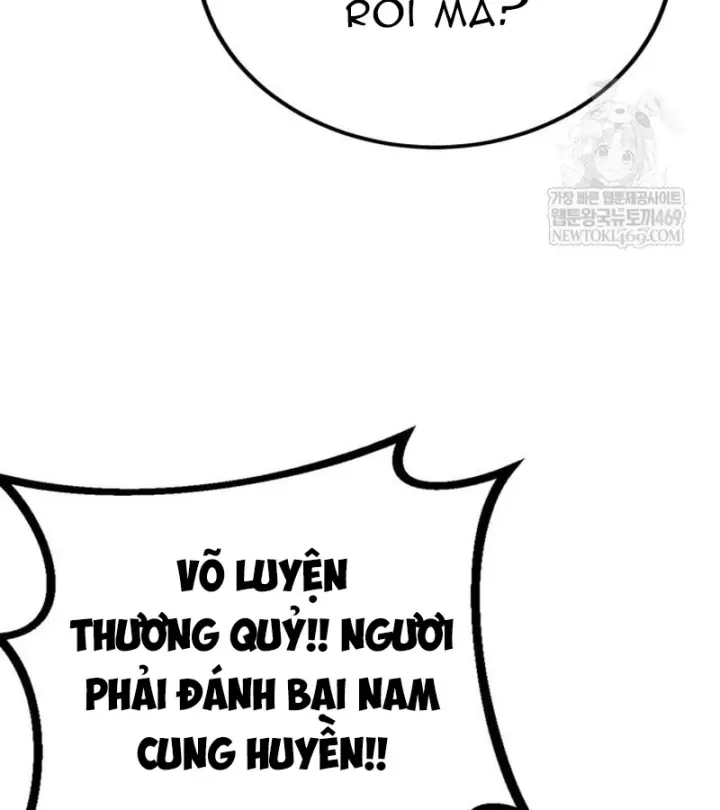 Bắt Đầu Với Hệ Thống Lập Tông - Chapter 31 - truyendanghot.com