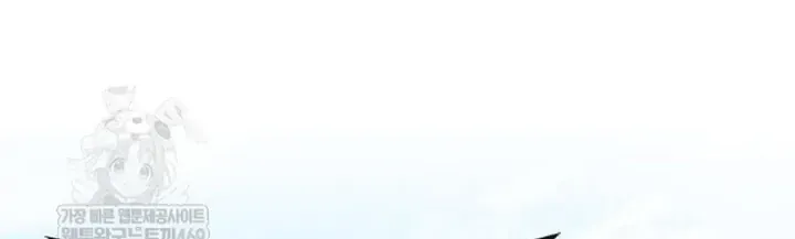 Bắt Đầu Với Hệ Thống Lập Tông - Chapter 31 - truyendanghot.com