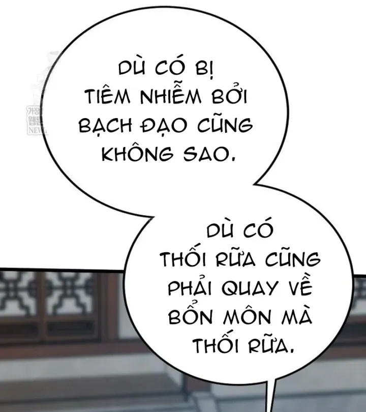 Bắt Đầu Với Hệ Thống Lập Tông - Chapter 31 - truyendanghot.com