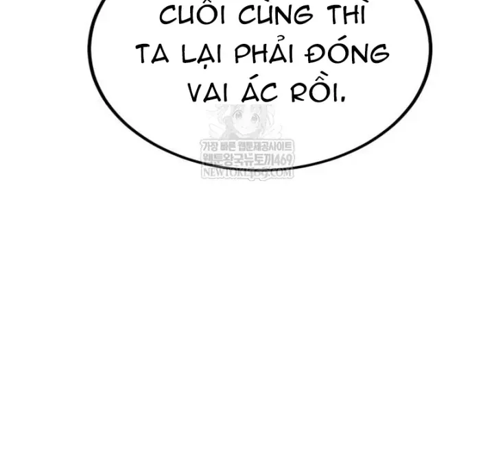 Bắt Đầu Với Hệ Thống Lập Tông - Chapter 31 - truyendanghot.com