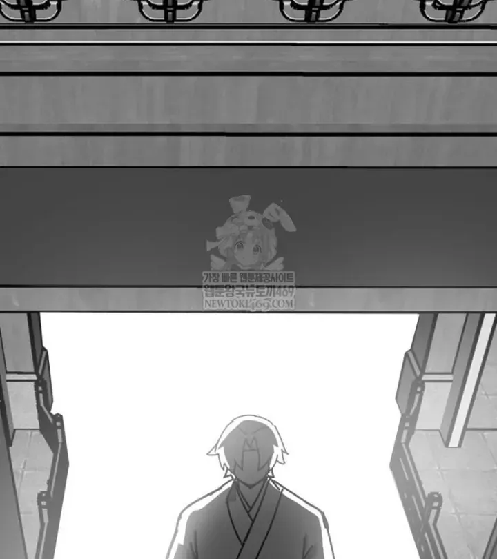 Bắt Đầu Với Hệ Thống Lập Tông - Chapter 31 - truyendanghot.com