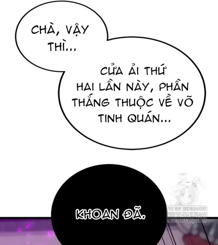 Bắt Đầu Với Hệ Thống Lập Tông - Chapter 31 - truyendanghot.com