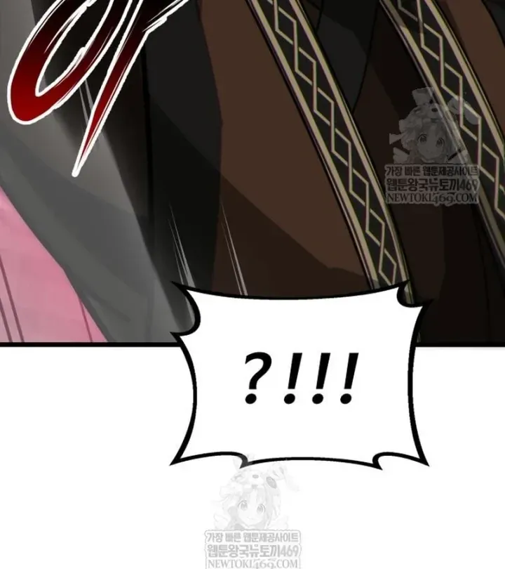 Bắt Đầu Với Hệ Thống Lập Tông - Chapter 31 - truyendanghot.com
