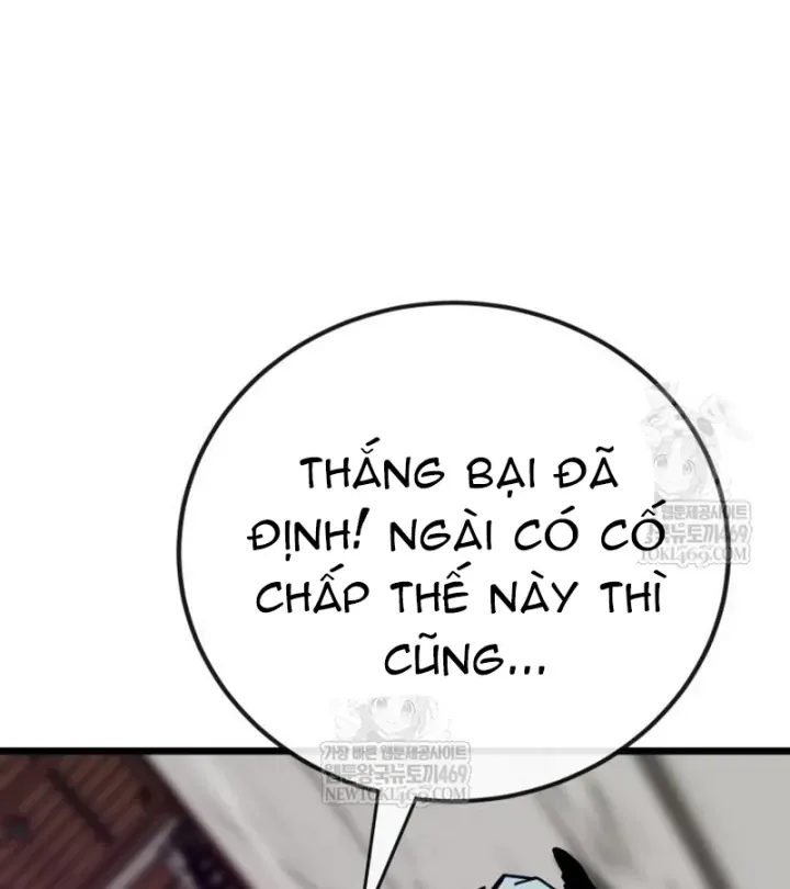 Bắt Đầu Với Hệ Thống Lập Tông - Chapter 31 - truyendanghot.com