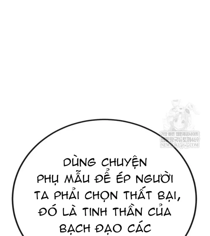 Bắt Đầu Với Hệ Thống Lập Tông - Chapter 31 - truyendanghot.com