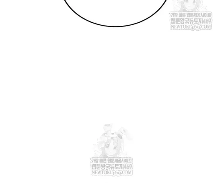 Bắt Đầu Với Hệ Thống Lập Tông - Chapter 31 - truyendanghot.com