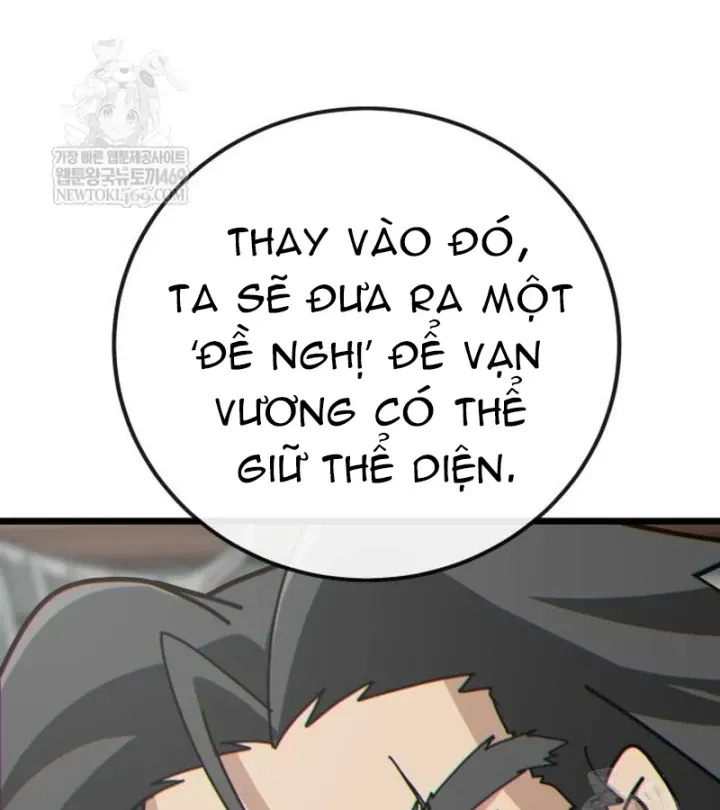 Bắt Đầu Với Hệ Thống Lập Tông - Chapter 31 - truyendanghot.com