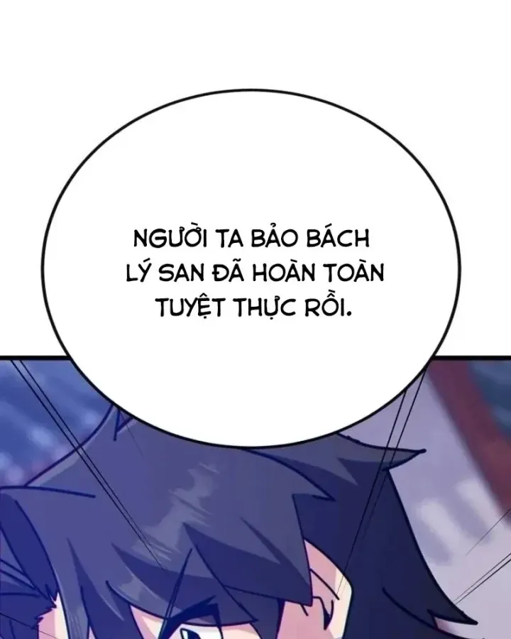 Bắt Đầu Với Hệ Thống Lập Tông - Chapter 32 - truyendanghot.com