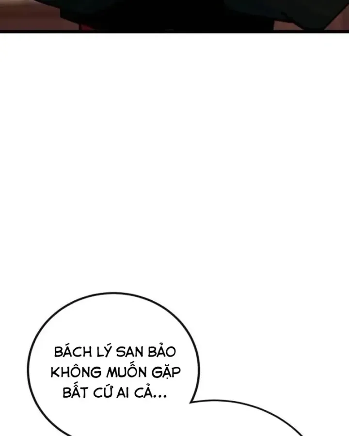 Bắt Đầu Với Hệ Thống Lập Tông - Chapter 32 - truyendanghot.com