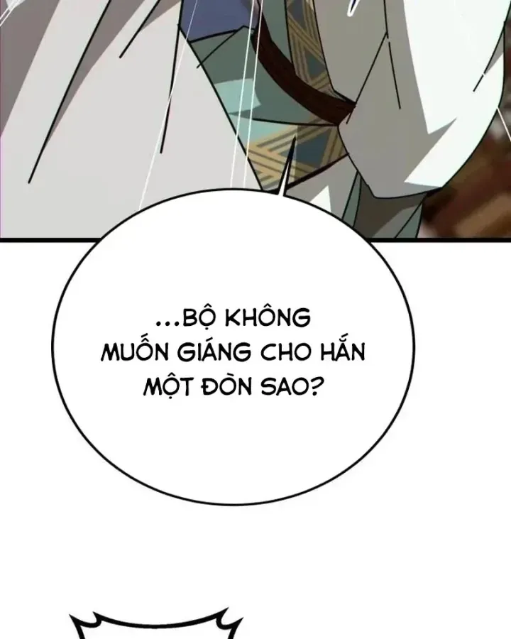 Bắt Đầu Với Hệ Thống Lập Tông - Chapter 32 - truyendanghot.com