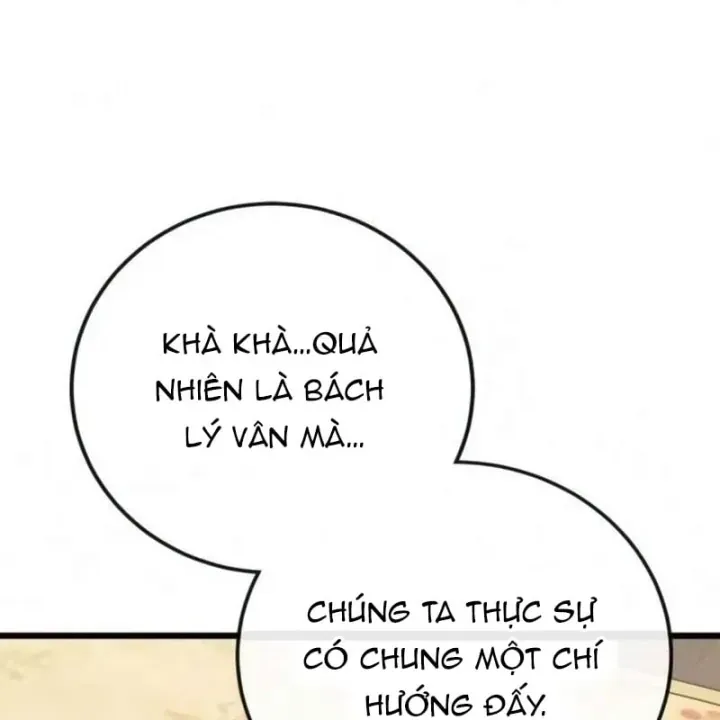 Bắt Đầu Với Hệ Thống Lập Tông - Chapter 36 - truyendanghot.com