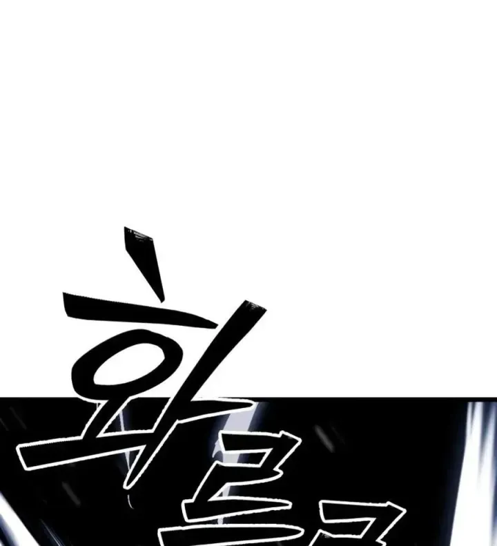 Bắt Đầu Với Hệ Thống Lập Tông - Chapter 37 - truyendanghot.com