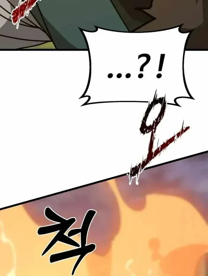 Bắt Đầu Với Hệ Thống Lập Tông - Chapter 38 - truyendanghot.com