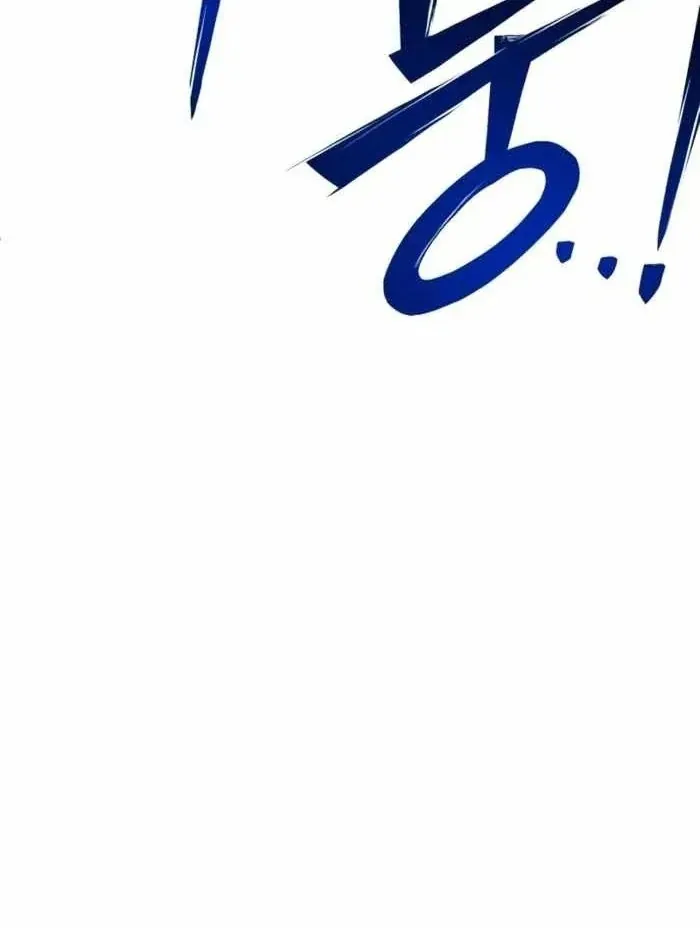 Bắt Đầu Với Hệ Thống Lập Tông - Chapter 38 - truyendanghot.com