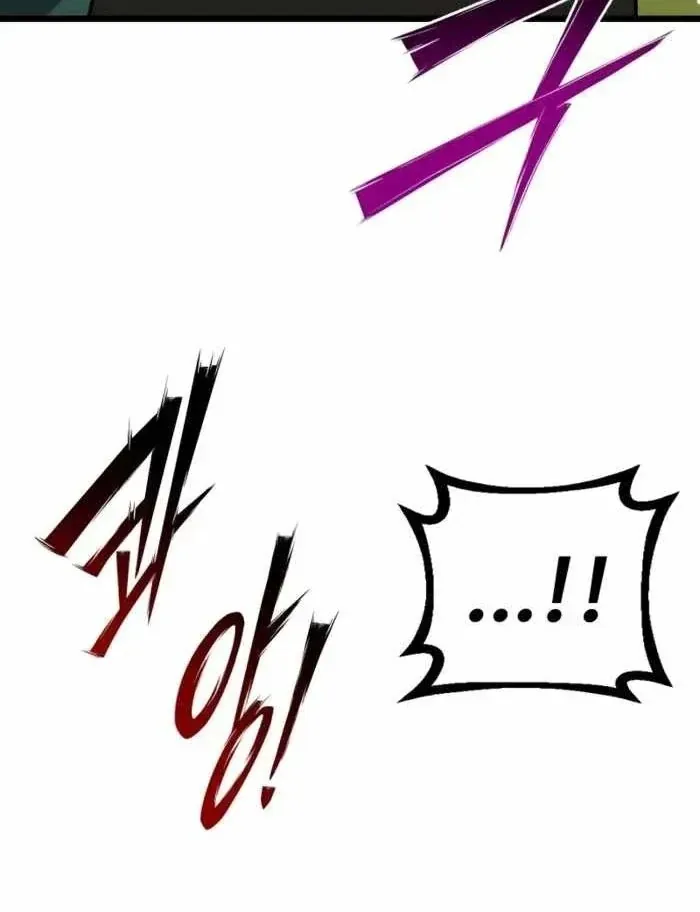Bắt Đầu Với Hệ Thống Lập Tông - Chapter 38 - truyendanghot.com