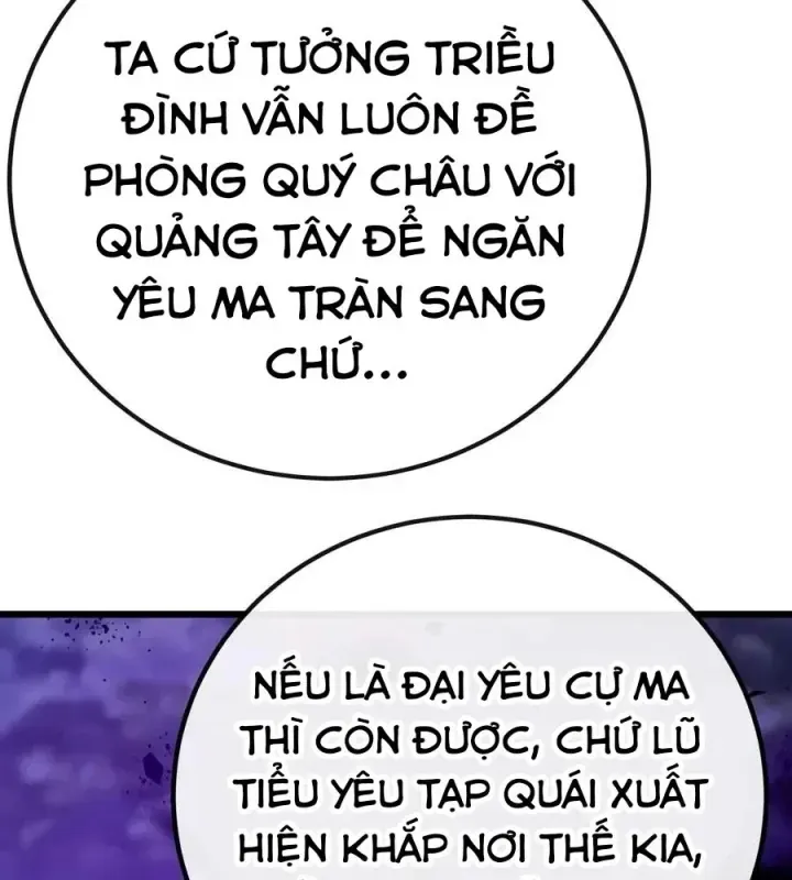 Bắt Đầu Với Hệ Thống Lập Tông - Chapter 40 - truyendanghot.com
