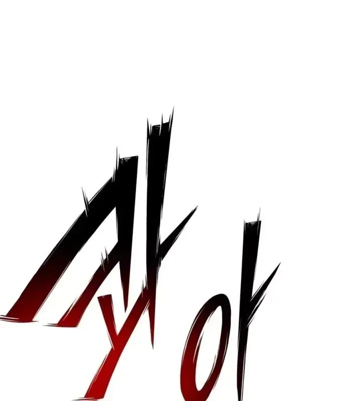 Bắt Đầu Với Hệ Thống Lập Tông - Chapter 40 - truyendanghot.com