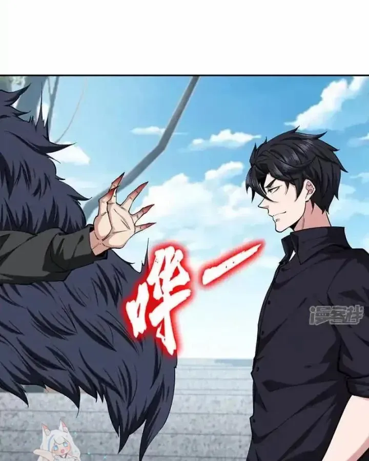 Ta Quét Phó Bản Ở Khắp Thế Giới Chap 100 - Next Chap 99