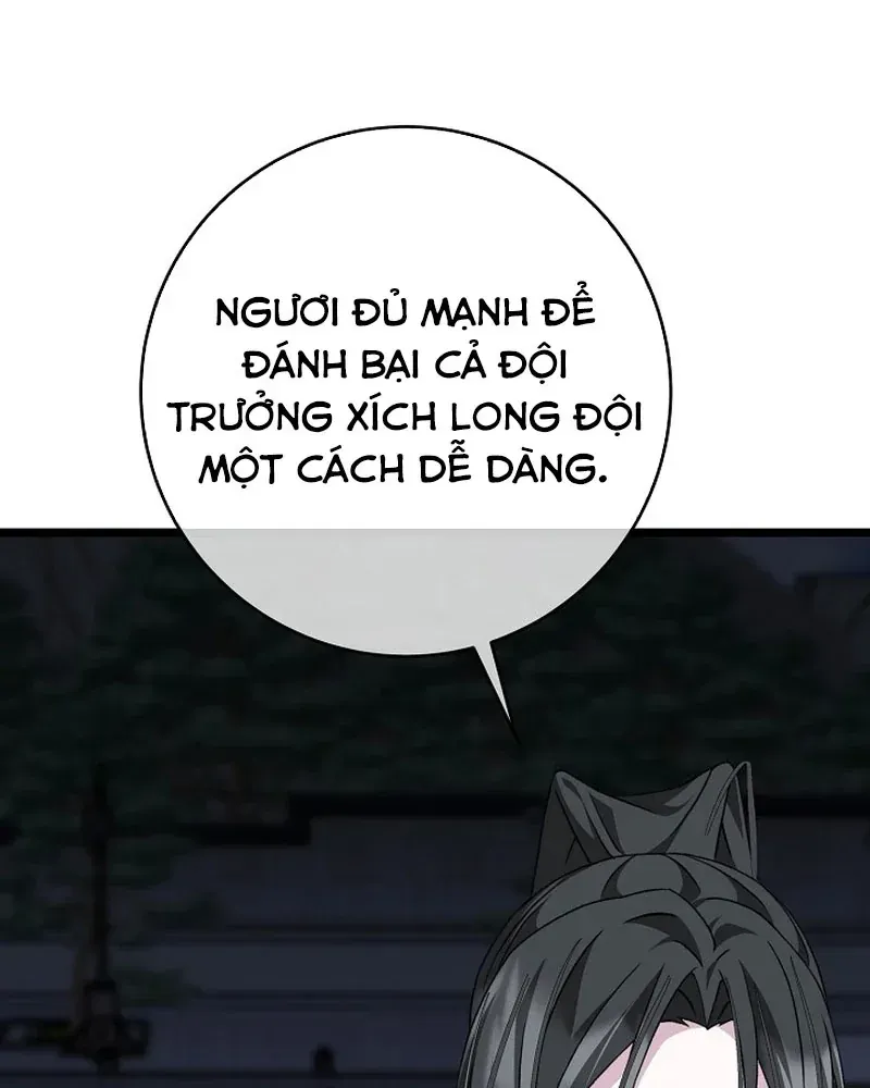Hồi Sinh Huyết Mạch Nam Cung Chap 51 - Next Chap 50