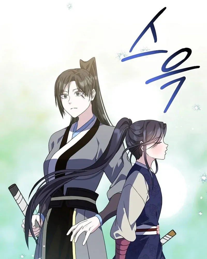 Hồi Sinh Huyết Mạch Nam Cung Chap 51 - Next Chap 50