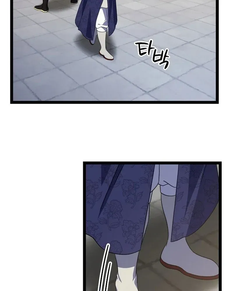 Hồi Sinh Huyết Mạch Nam Cung Chap 51 - Next Chap 50