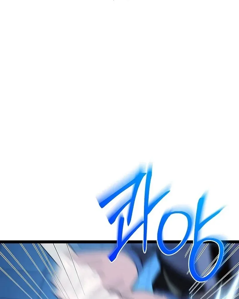 Hồi Sinh Huyết Mạch Nam Cung Chap 51 - Next Chap 50