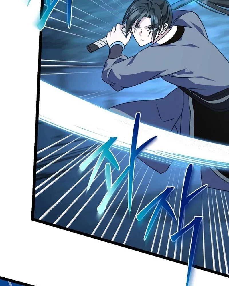 Hồi Sinh Huyết Mạch Nam Cung Chap 51 - Next Chap 50