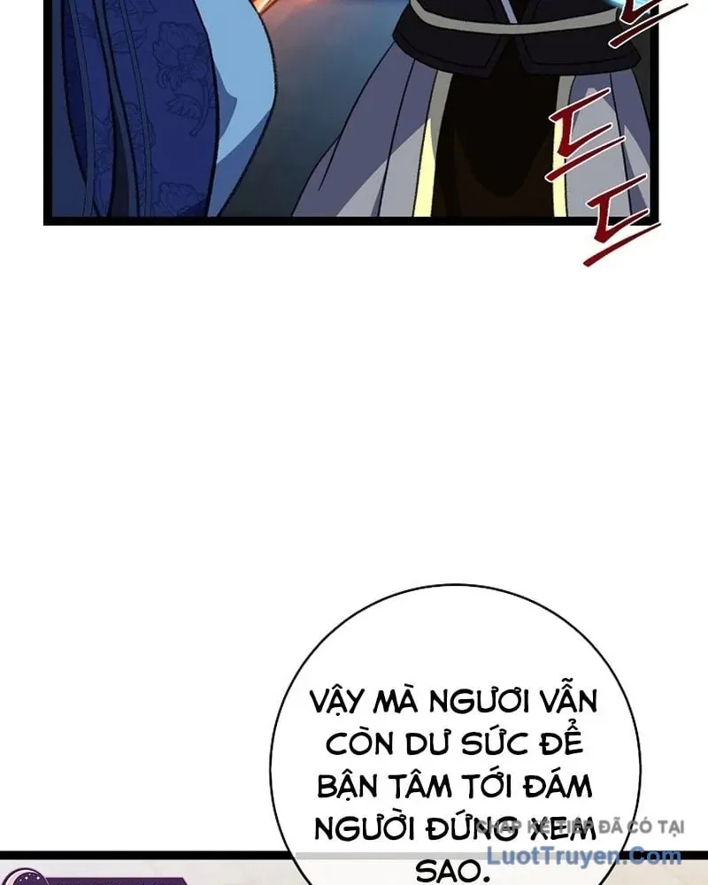 Hồi Sinh Huyết Mạch Nam Cung Chap 51 - Next Chap 50