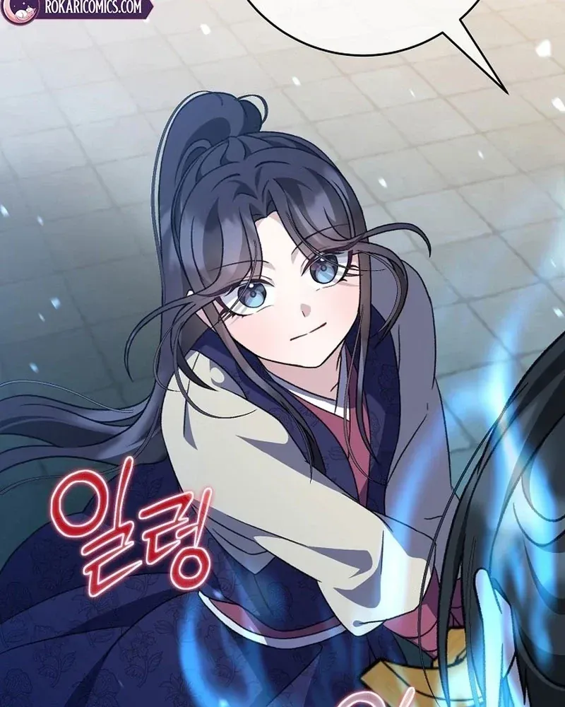 Hồi Sinh Huyết Mạch Nam Cung Chap 51 - Next Chap 50