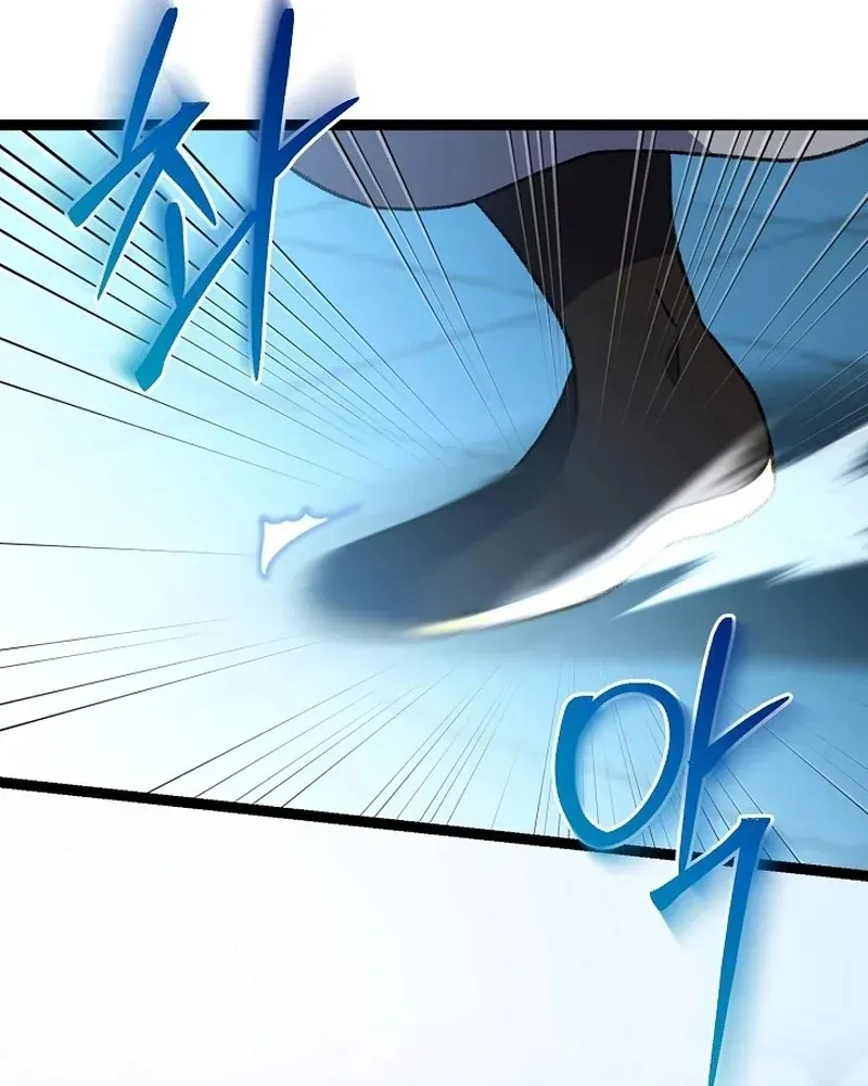 Hồi Sinh Huyết Mạch Nam Cung Chap 51 - Next Chap 50