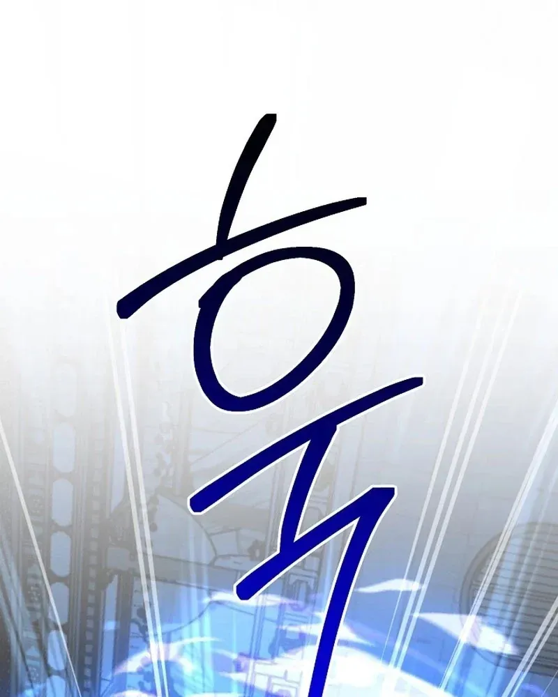 Hồi Sinh Huyết Mạch Nam Cung Chap 51 - Next Chap 50