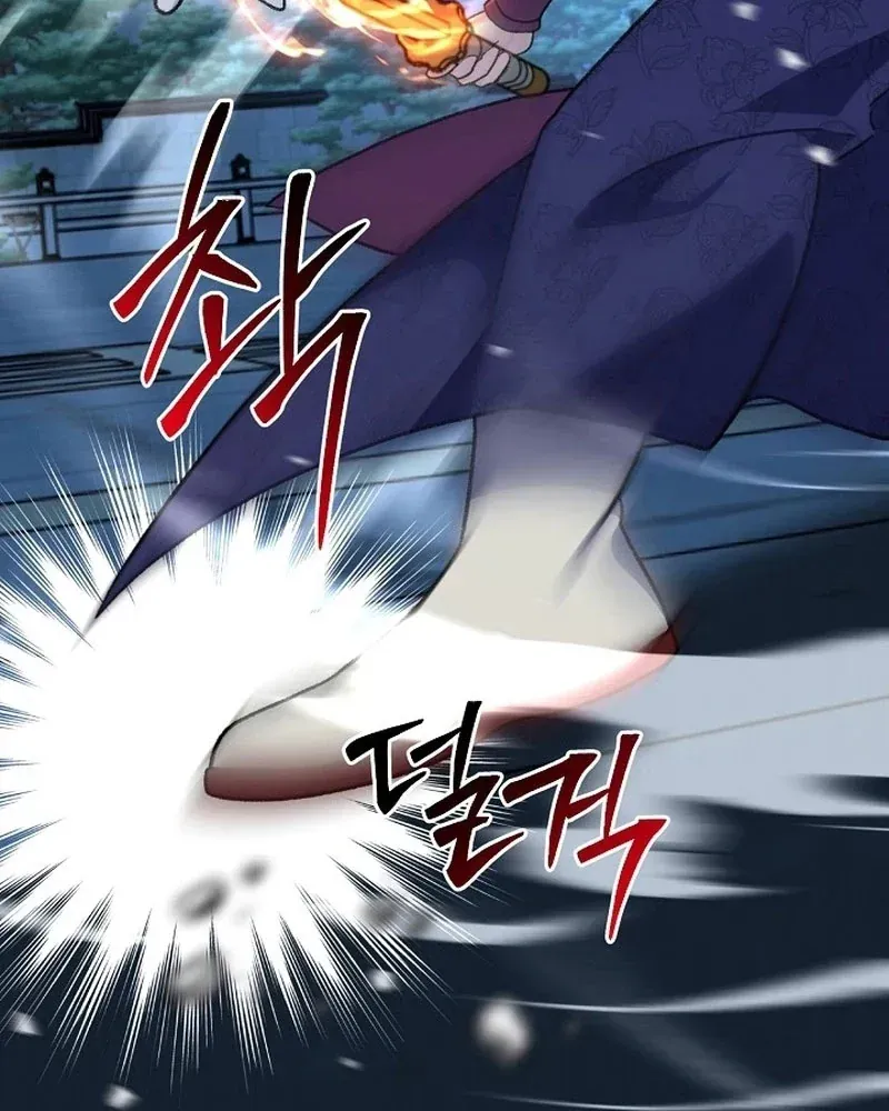 Hồi Sinh Huyết Mạch Nam Cung Chap 51 - Next Chap 50