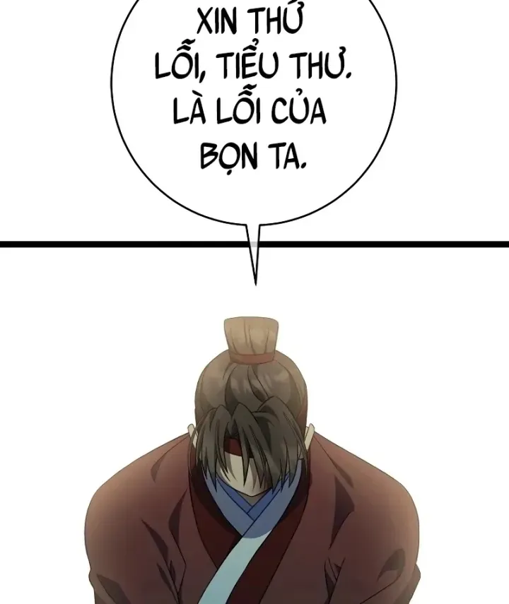 Hồi Sinh Huyết Mạch Nam Cung Chap 52 - Next Chap 51