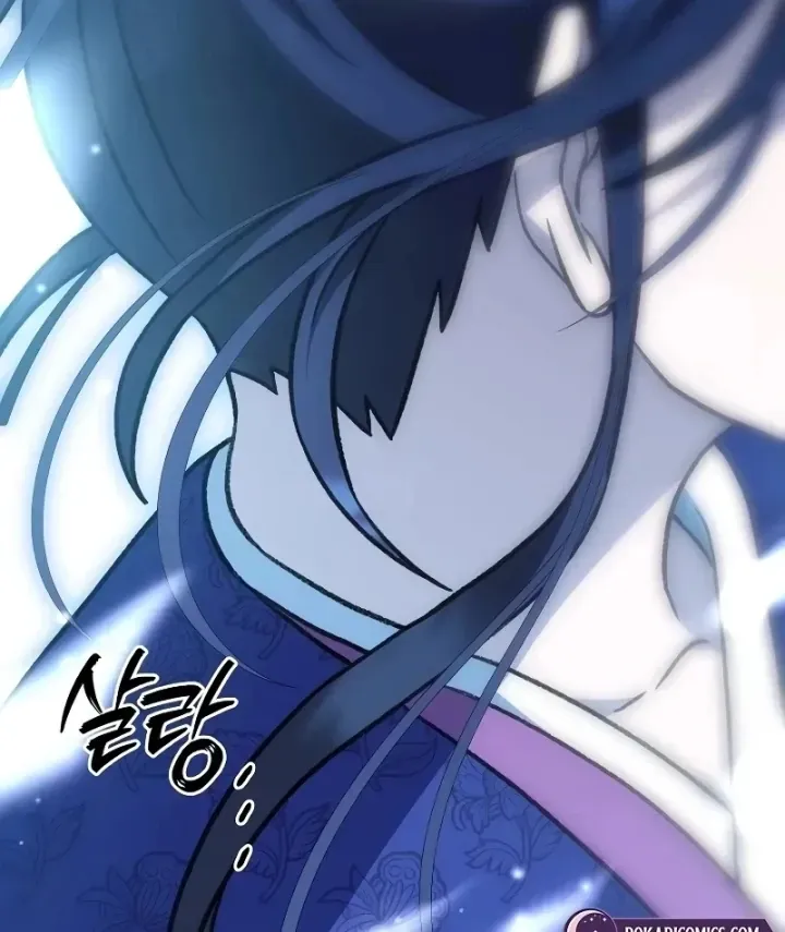 Hồi Sinh Huyết Mạch Nam Cung Chap 52 - Next Chap 51