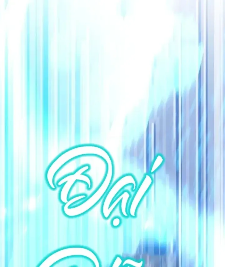 Hồi Sinh Huyết Mạch Nam Cung Chap 52 - Next Chap 51
